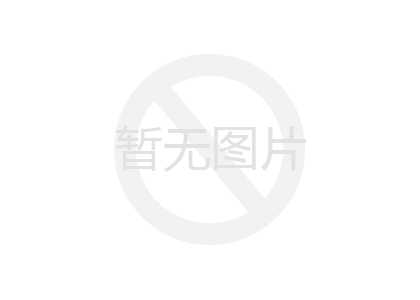 工程案例